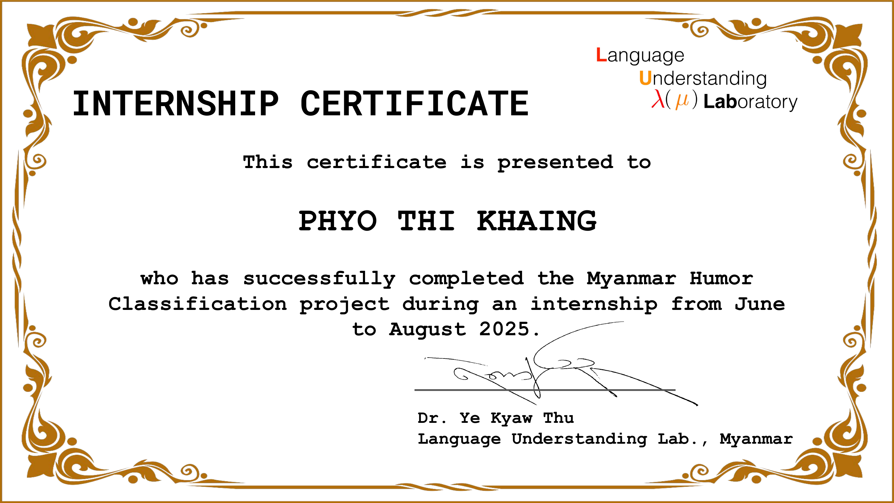 Language Understanding Laboratory — Internship Certificate
