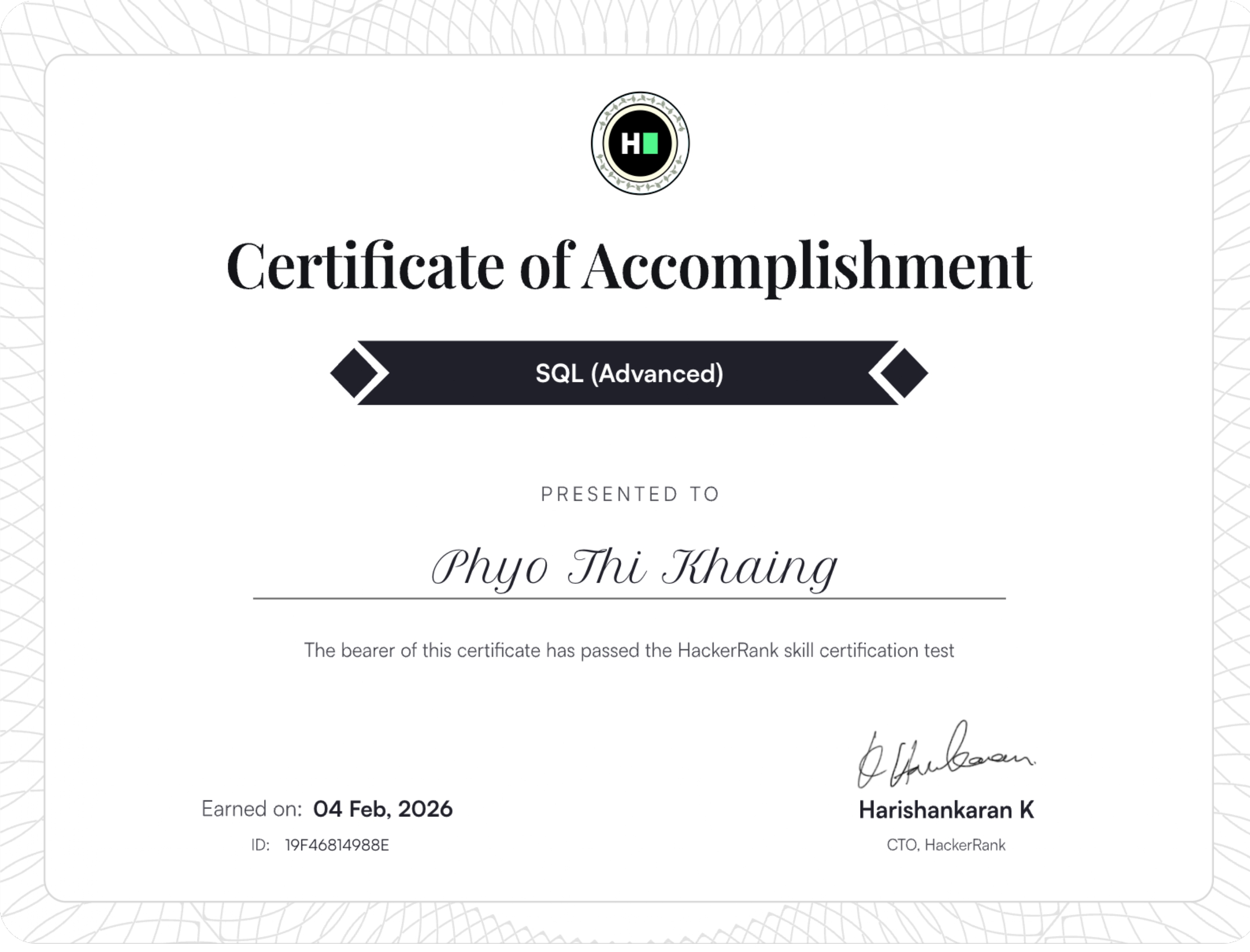 HackerRank SQL Advanced Certificate